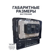 AERO COOL M2800