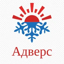Адверс — предпусковые подогреватели БИНАР и ТЕПЛОСТАР