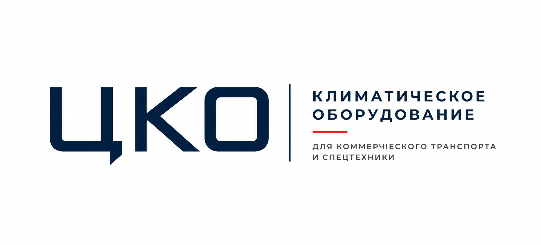 Центр Климатического Оборудования